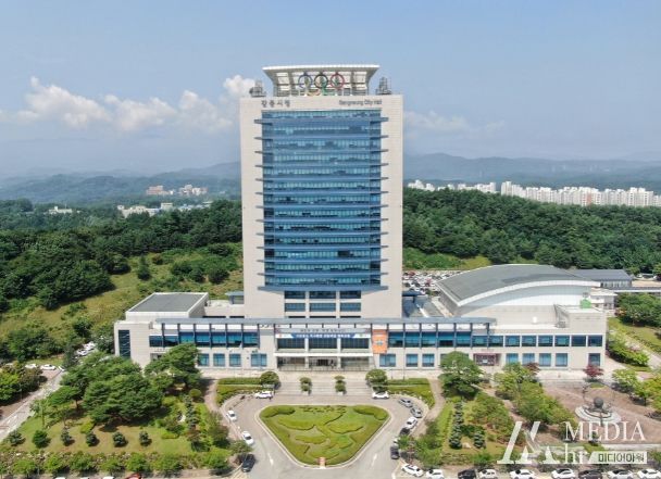 강릉시, 2025년 일반농산어촌개발사업 선정!