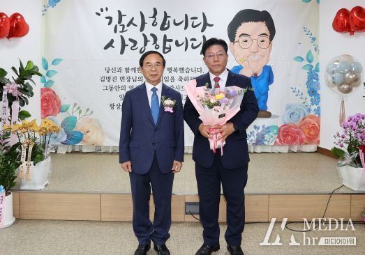 임실군 김명진 관촌면장, 34년 공직 생활 마무리하고 퇴임