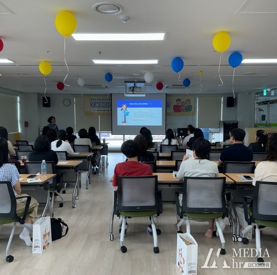 공개강좌 진행 모습