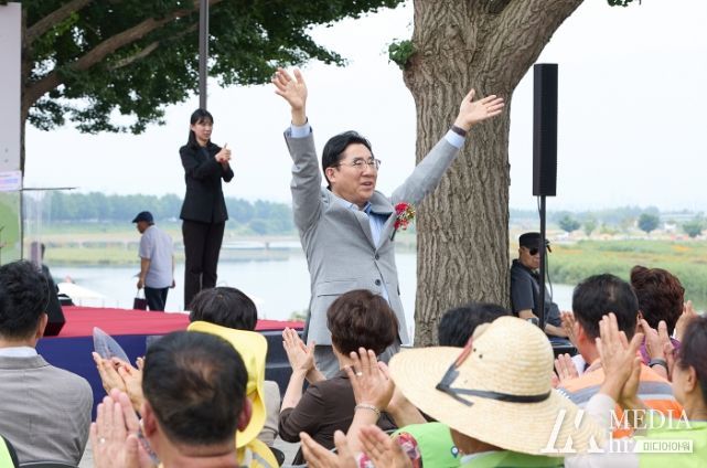 행복키움박람회