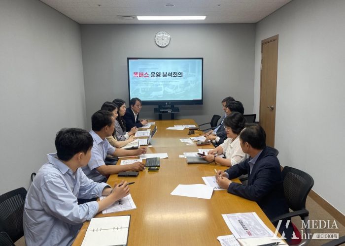 이천시, 대중교통 똑버스 운영 분석통해 체계개편 논의