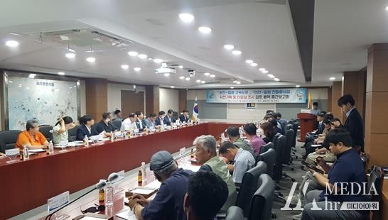 포천~철원 고속도로, 연천~철원 전철화 타당성조사 용역 중간보고회 개최