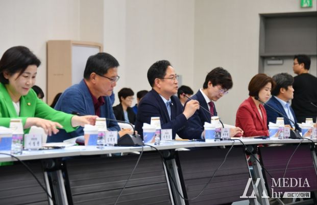 부산시, '국민의힘 부산시당과의 당정협의회' 개최