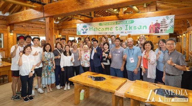 뿌리 찾기 위한 모국방문