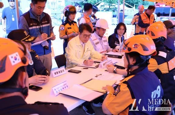 ‘2024 재난대응 안전한국훈련’ 개최 (5. 10.) 모습(가운데 정원오 성동구청장)