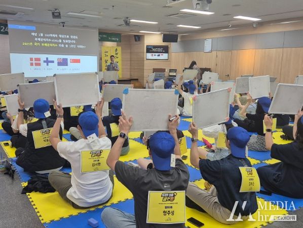 수성구, 청렴의식 함양을 위한 ‘도전! 청렴 골든벨’ 개최