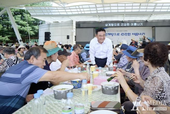 여주시, 삼계탕 나눔 행사 가져