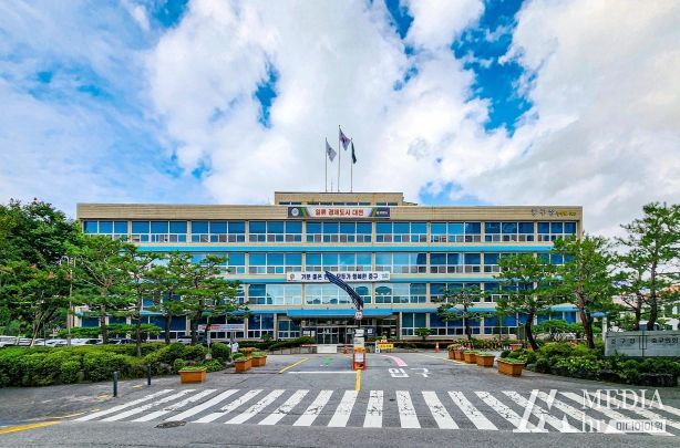 대전 중구, 2024년 7월 정기분 재산세 부과