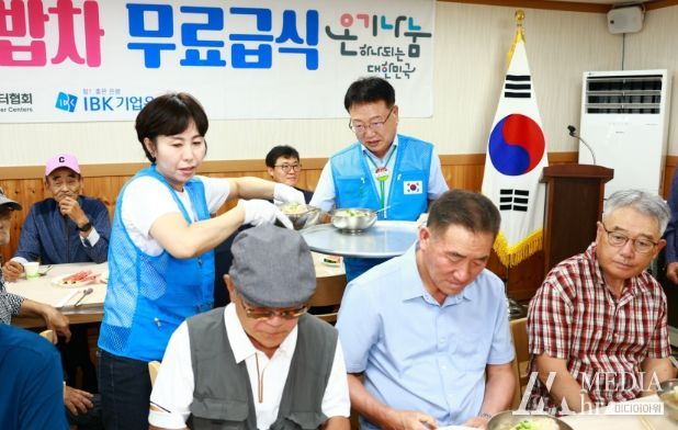 참! 좋은 사랑의 밥차어르신을 위한 건강 보양식 삼계탕 나눔