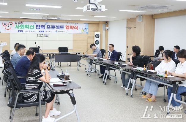 사회적경제기업, 지역 현안 문제해결에 앞장