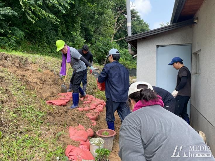 논산시 전직원, 집중호우 피해 지원 나서