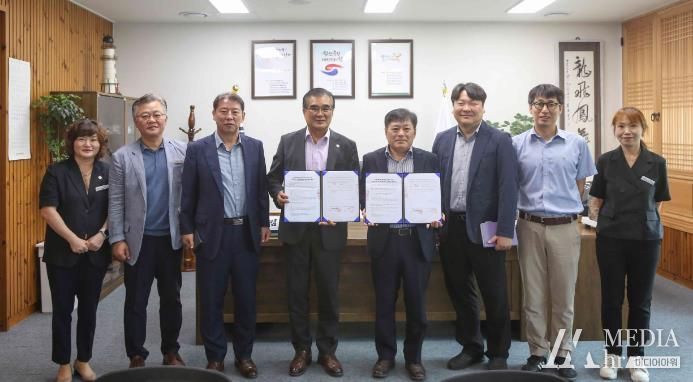 서천군, 장항원수농공단지 청년문화센터 건립 업무협약 체결